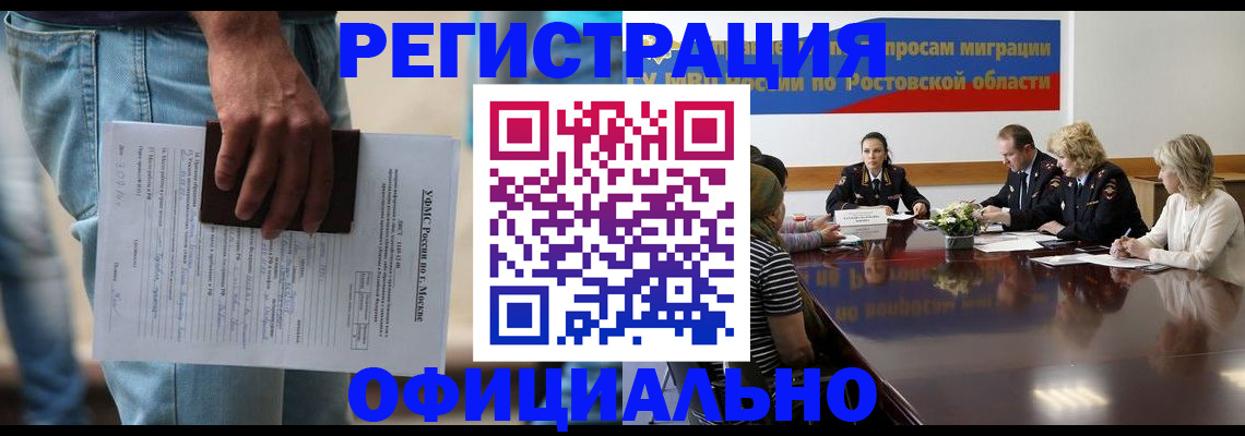 форма 3 в Кувандыке